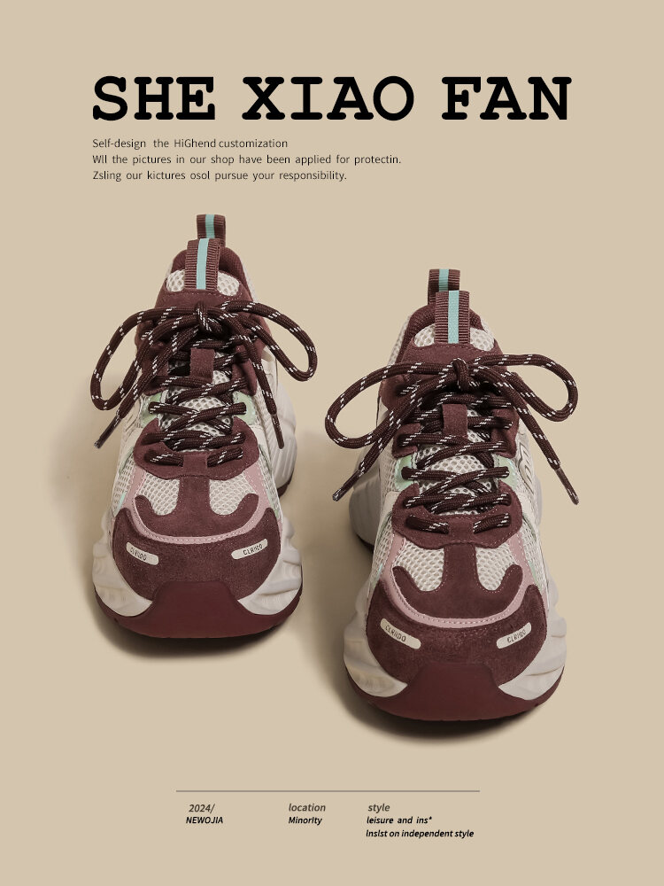 Scarpe da papà da donna con fondo spesso Abbigliamento sportivo casual Primavera 2025 Rosa Brutta e carina Tomaia in mesh con cuciture rialzate alla moda