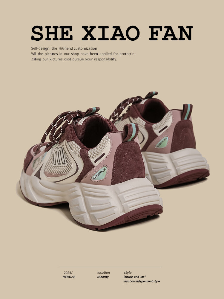 Scarpe da papà da donna con fondo spesso Abbigliamento sportivo casual Primavera 2025 Rosa Brutta e carina Tomaia in mesh con cuciture rialzate alla moda