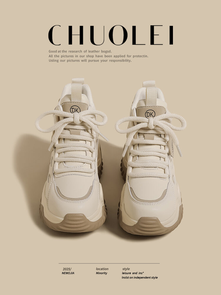 Women's High Top Dad Shoes Spring 2025 New Style Small Size White Hong Kong Style Splicing Thick Bottom Platform Casual Sports Shoes · v7