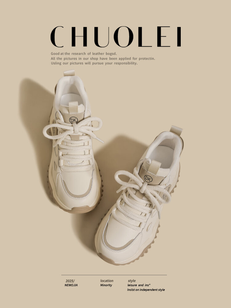 Women's High Top Dad Shoes Spring 2025 New Style Small Size White Hong Kong Style Splicing Thick Bottom Platform Casual Sports Shoes · v7