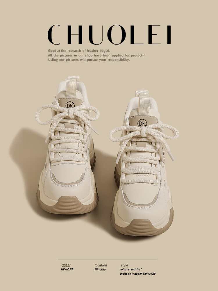 Women's High Top Dad Shoes Spring 2025 New Style Small Size White Hong Kong Style Splicing Thick Bottom Platform Casual Sports Shoes · v7