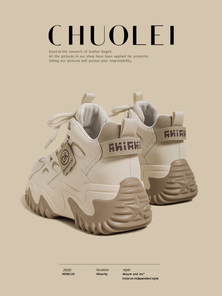 Women's High Top Dad Shoes Spring 2025 New Style Small Size White Hong Kong Style Splicing Thick Bottom Platform Casual Sports Shoes · v7