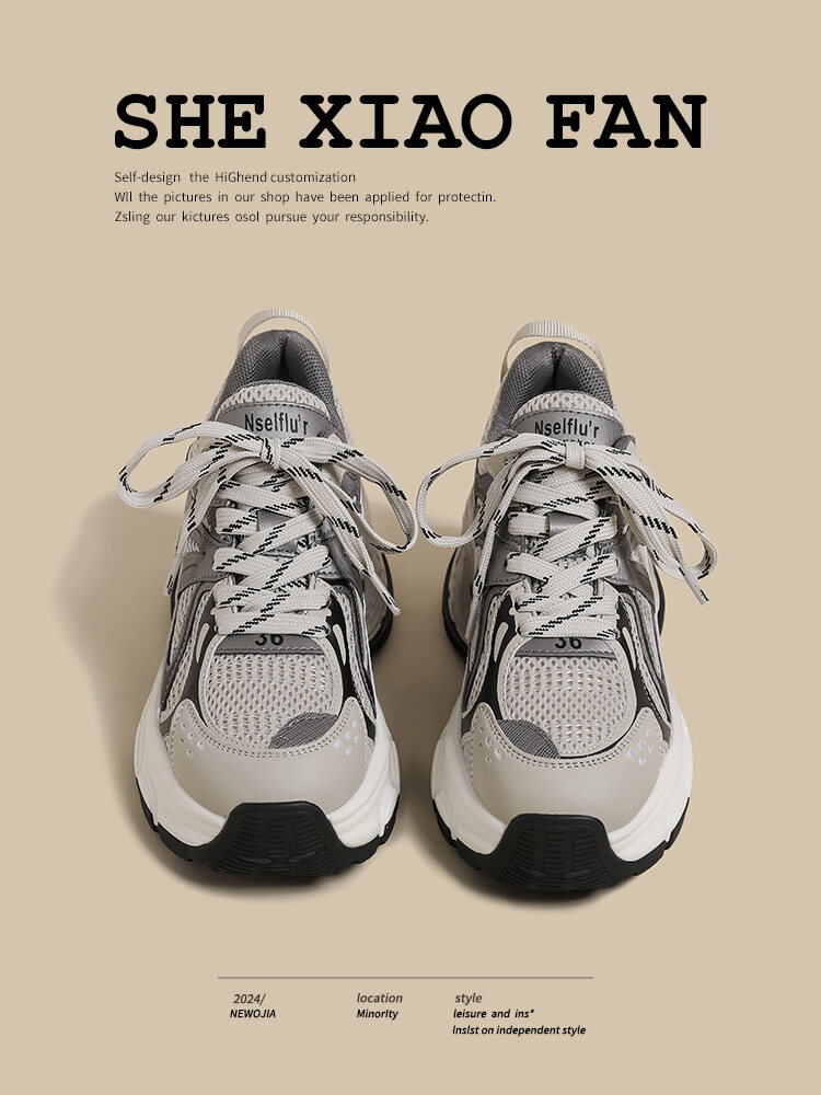 Women's Thick Bottom Dad Shoes Spring 2025 New Retro Mesh Grey Versatile Tire Paris Casual Sports Shoes Trendy Cross Buckle