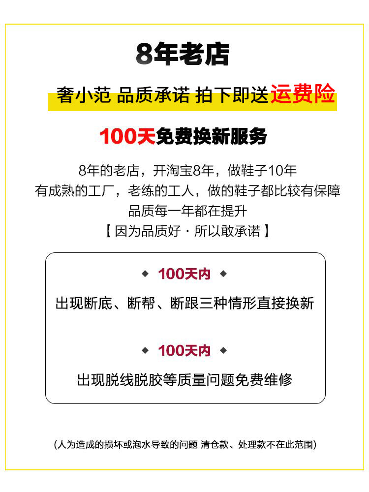 여성용 아빠 신발 두꺼운 밑창 캐주얼 스포츠 스니커즈 2025년 봄 레트로 패치워크 로우힐 메시 업그레이드 버전 패셔너블