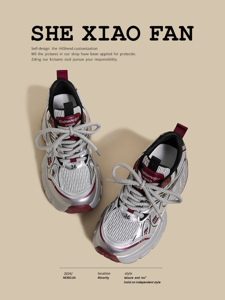 Women's Sport Shoes Casual Thick Bottom Net Surface Heightening Silver Color Spring New Style Fashionable round Head Rubber Outsole · v27