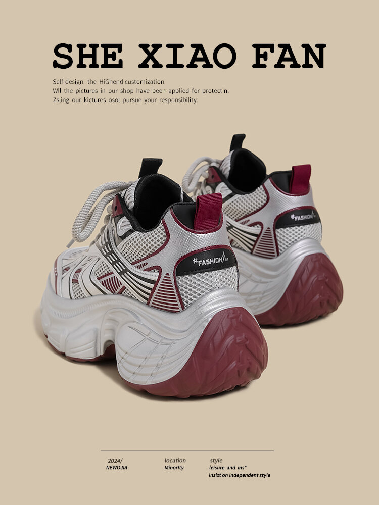 Women's Sport Shoes Casual Thick Bottom Net Surface Heightening Silver Color Spring New Style Fashionable round Head Rubber Outsole · v27