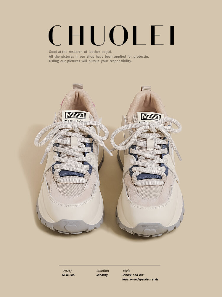 Women's Casual Sport Shoes Spring 2025 Thick Bottom Dad Shoes Color Block Versatile Small Size Korean Style Agan Leisure Sports Shoes