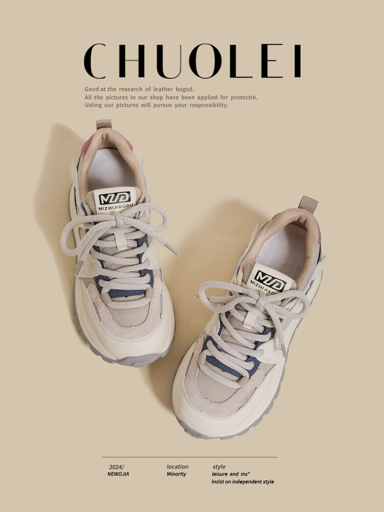 Women's Casual Sport Shoes Spring 2025 Thick Bottom Dad Shoes Color Block Versatile Small Size Korean Style Agan Leisure Sports Shoes