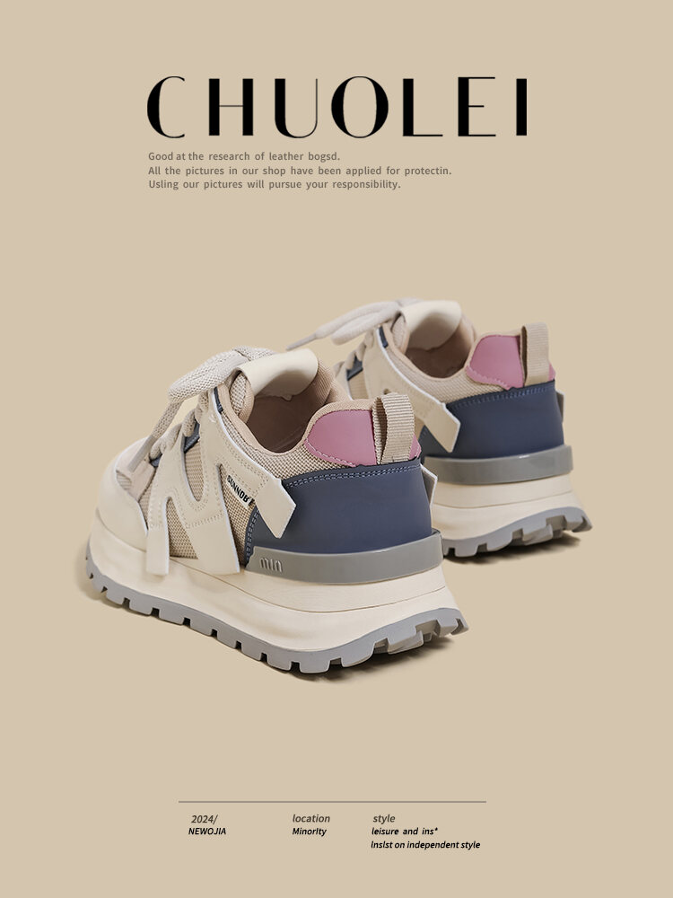 Women's Casual Sport Shoes Spring 2025 Thick Bottom Dad Shoes Color Block Versatile Small Size Korean Style Agan Leisure Sports Shoes