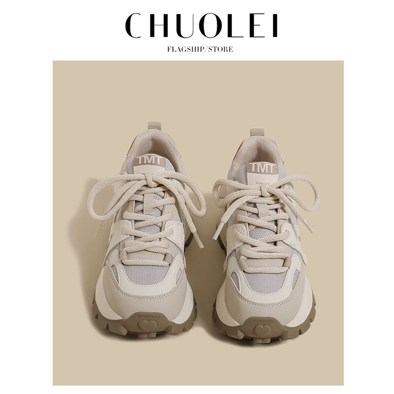 Women's Casual Sport Shoes Spring 2025 Thick Bottom Dad Shoes Color Block Versatile Small Size Korean Style Agan Leisure Sports Shoes