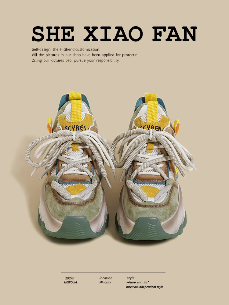 Damenschuhe mit dickem Unterteil für Papa, Frühling, neuer Stil, doppelte Spitze, lässige Sportschuhe, Erhöhung, Freizeit, modisch