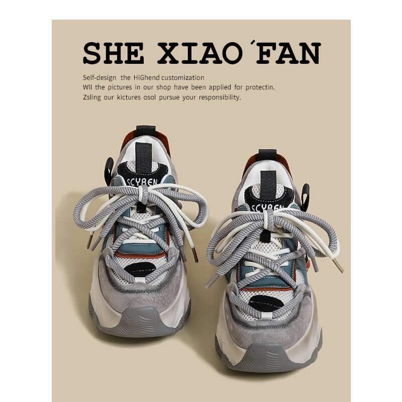Women's Thick Bottom Dad Shoes Spring New Style Double Lace Casual Sports Sneakers Heightening Leisure Fashionable · v7