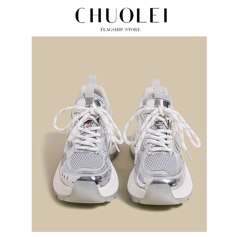 Pink Dad Shoes Women's Spring 2025 New Style Small Size Thick Bottom Versatile Mesh Breathable Casual Sports Shoes Trendy · v7