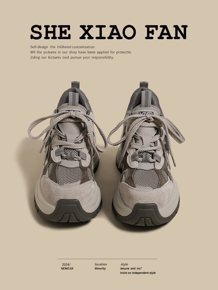 Scarpe da papà da donna con suola spessa Sneakers sportive casual Primavera 2025 Vintage Grey Mesh di piccole dimensioni con giunture rialzate alla moda