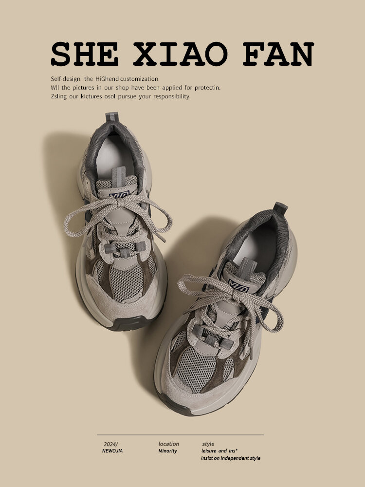 Scarpe da papà da donna con suola spessa Sneakers sportive casual Primavera 2025 Vintage Grey Mesh di piccole dimensioni con giunture rialzate alla moda