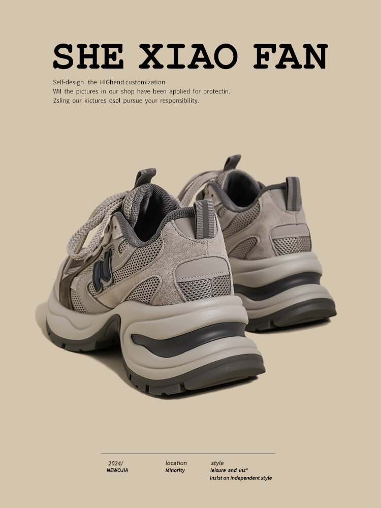 Scarpe da papà da donna con suola spessa Sneakers sportive casual Primavera 2025 Vintage Grey Mesh di piccole dimensioni con giunture rialzate alla moda