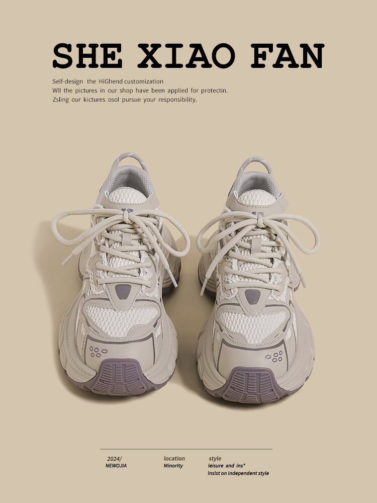 Spring 2025 Women's Dad Shoes Purple Breathable Mesh Versatile Flatform Thick Bottom Casual Sports Shoes Comfortable All-Match
