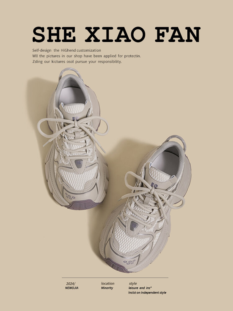 Spring 2025 Women's Dad Shoes Purple Breathable Mesh Versatile Flatform Thick Bottom Casual Sports Shoes Comfortable All-Match · v7