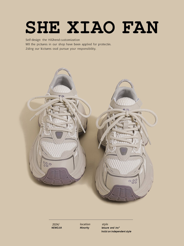Spring 2025 Women's Dad Shoes Purple Breathable Mesh Versatile Flatform Thick Bottom Casual Sports Shoes Comfortable All-Match · v7