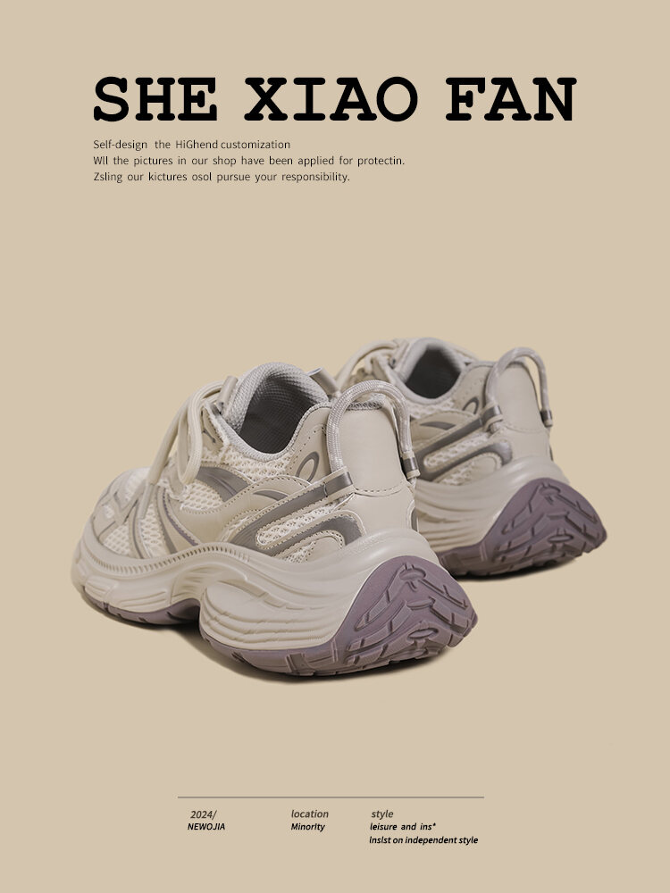 Spring 2025 Women's Dad Shoes Purple Breathable Mesh Versatile Flatform Thick Bottom Casual Sports Shoes Comfortable All-Match · v7