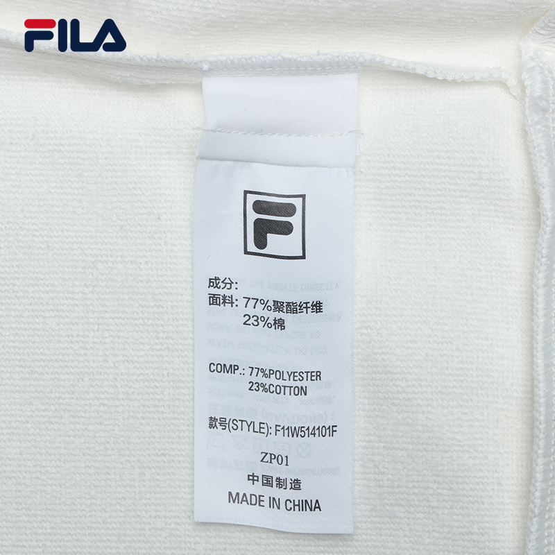 FILA CORE LIFESTYLE EMERALD FANCY BRERA Women Short Sleeve T-shirt (White)