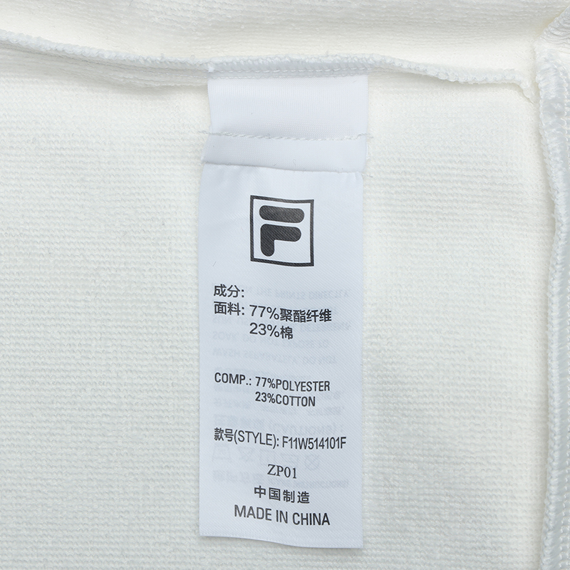 FILA CORE LIFESTYLE EMERALD FANCY BRERA Women Short Sleeve T-shirt (White)