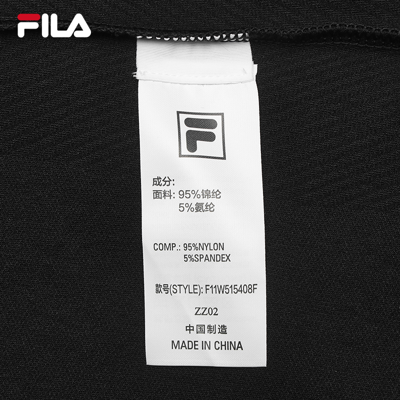 FILA CORE LIFESTYLE MILANO STROLLING MILAN Women Knit Short Sleeve Top (Black)