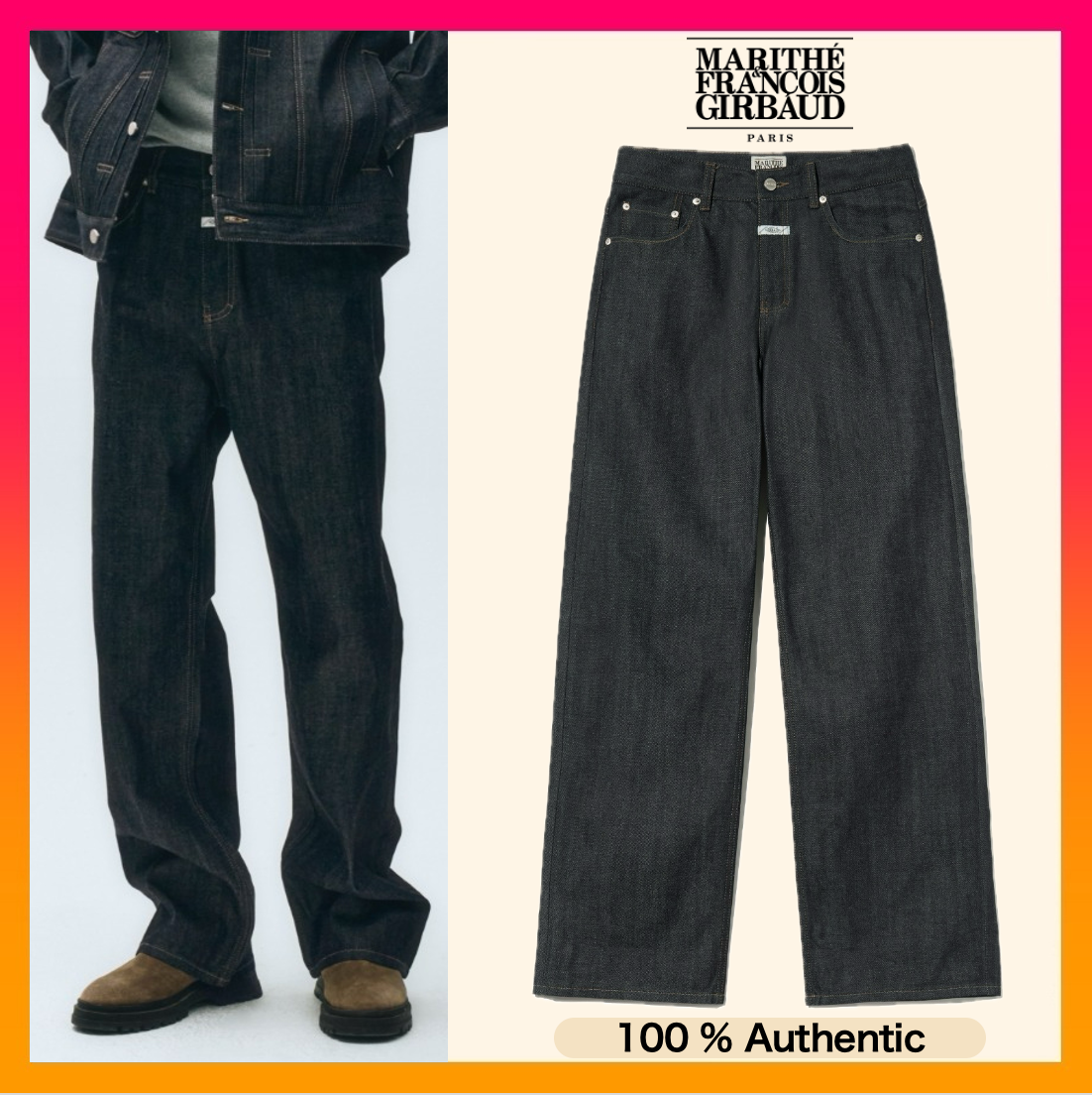 MARITHE FRANCOIS GIRBAUD M Raw Denim Pants - Dark Blue (2025 NEW) · v2