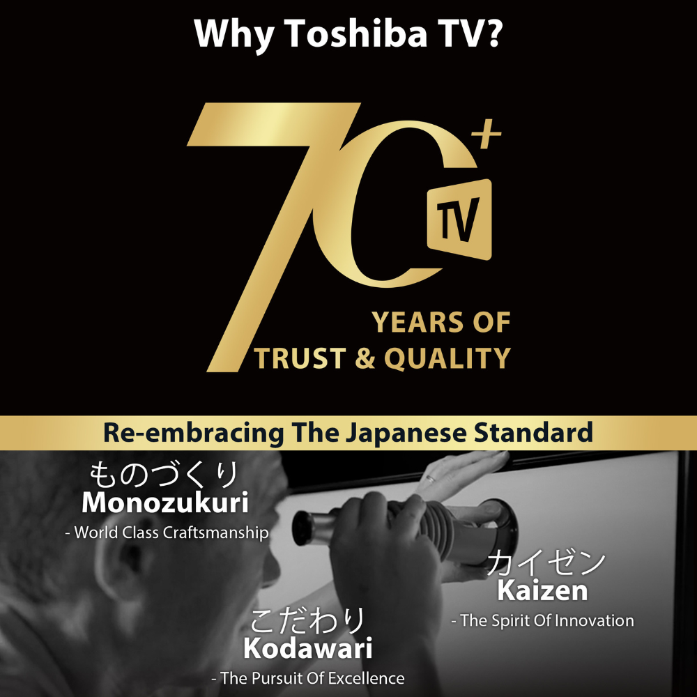 Toshiba E330 43/55/65/75 Inch 4K UHD Smart TV | Dolby Vision & Atmos | REGZA engine | 4K AI Upscale