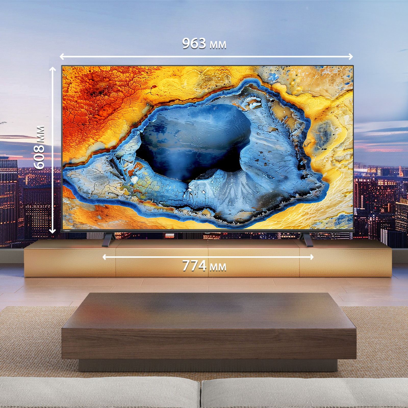 Toshiba E330 43/55/65/75 Inch 4K UHD Smart TV | Dolby Vision & Atmos | REGZA engine | 4K AI Upscale