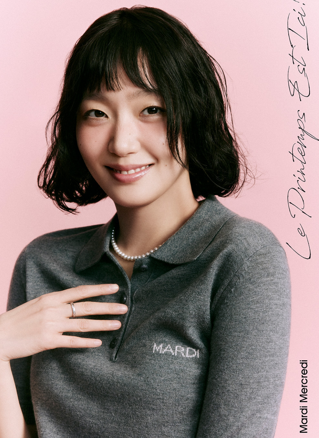 CHEMISE SLIM EN TRICOT MARDI MERCREDI PIQUET (Nouveauté 2025)