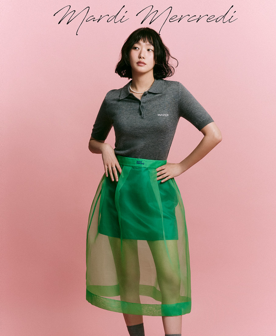 CHEMISE SLIM EN TRICOT MARDI MERCREDI PIQUET (Nouveauté 2025)