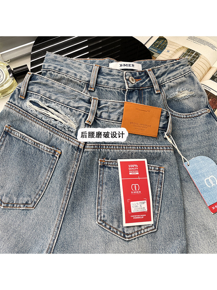 American Style Vintage Blue High Waist Wide Leg Jeans Women Loose Slim Straight Long Pants X-mier Denim Trousers for Ladies · v2