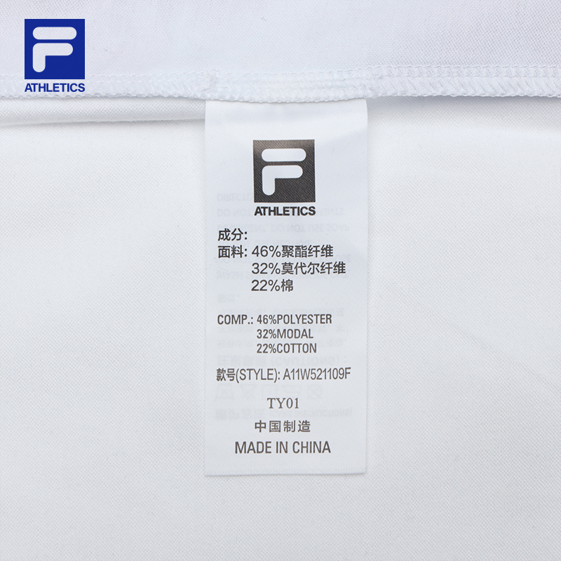 FILA CORE ATHLETICS FILA-FIT ARTE ELEGANTE Women Short Sleeves T-Shirt (White) · v2
