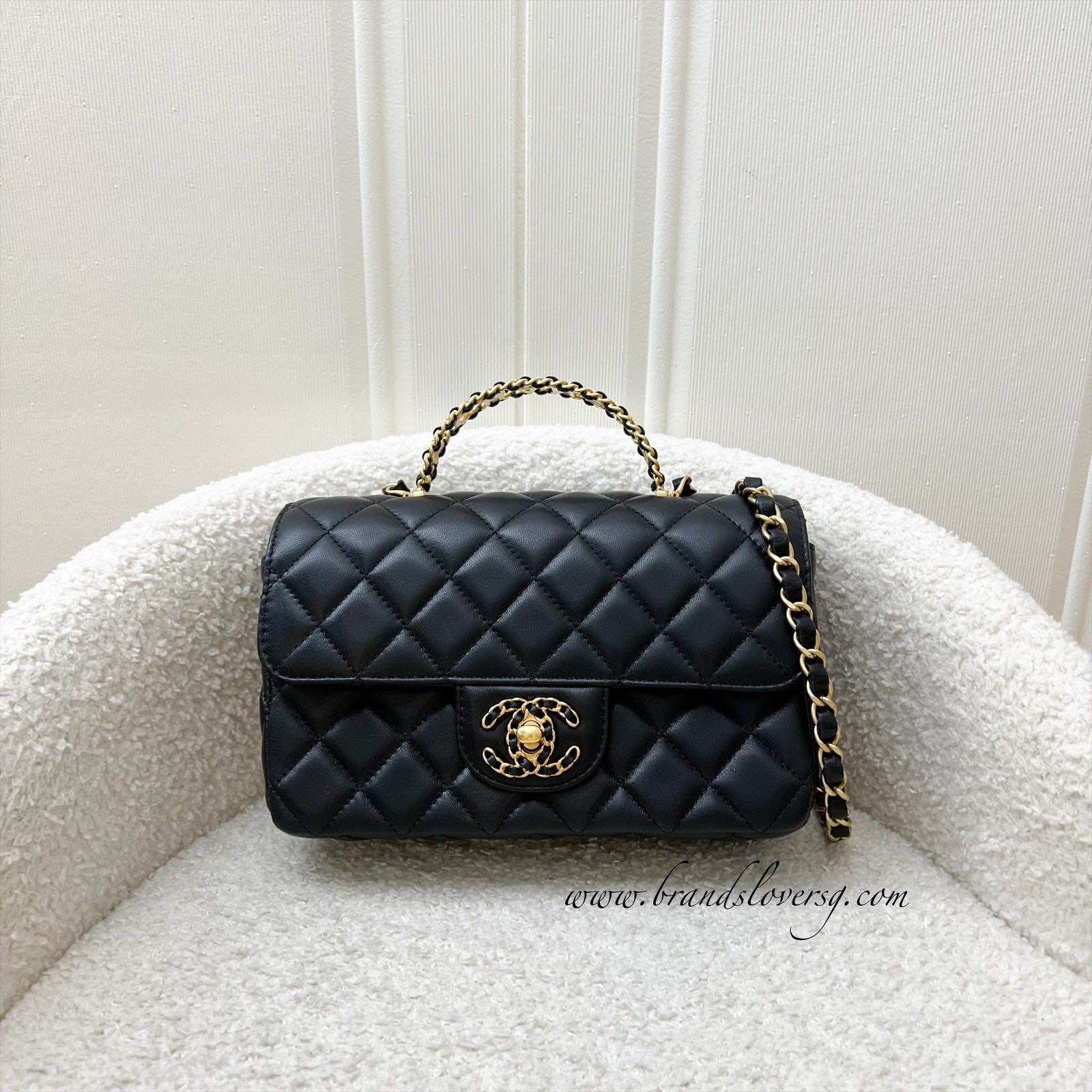 Chanel 24C "Pick Me Up" Top Handle Mini Rectangular Flap in Black Lambskin and AGHW (Model: AS4362)
