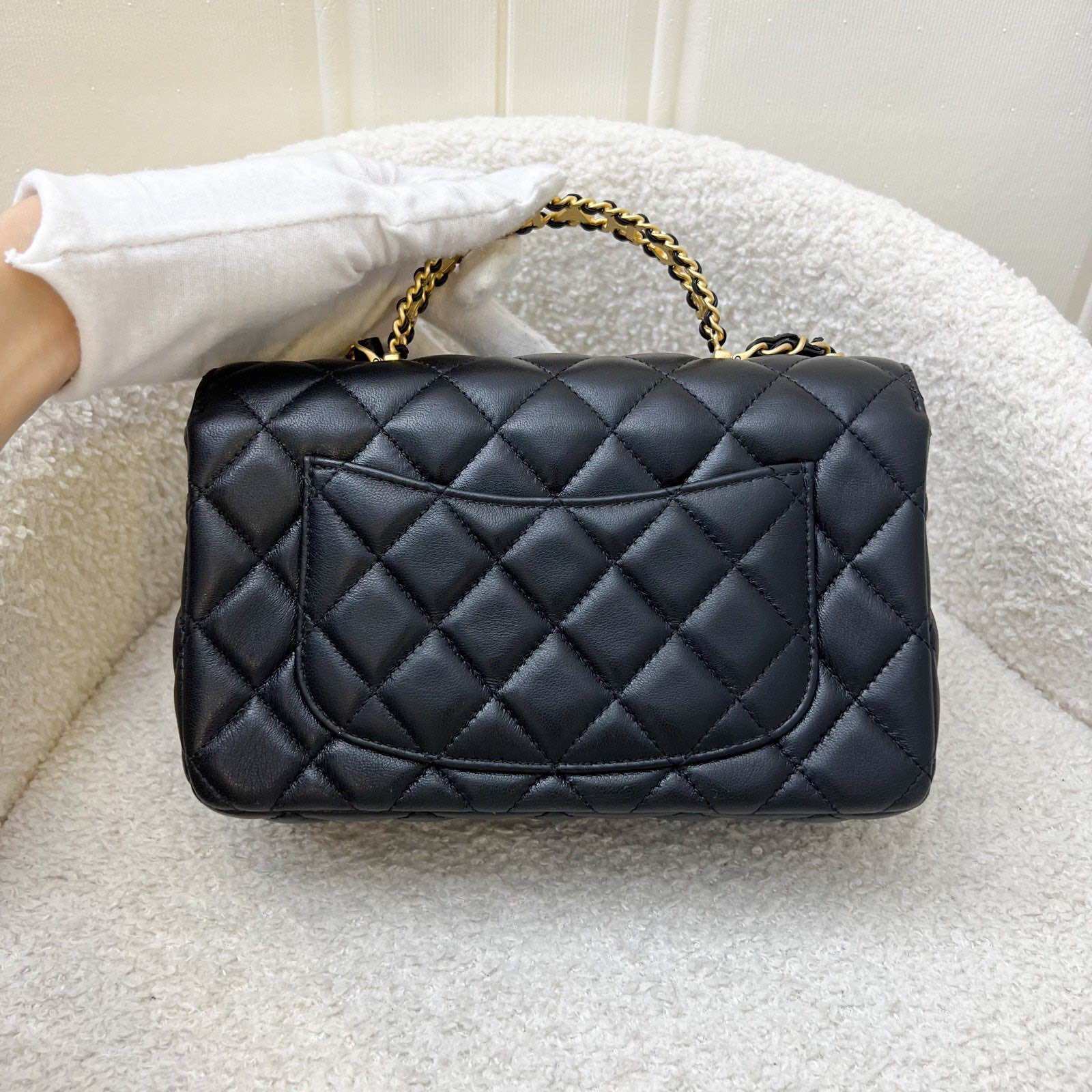 Chanel 24C "Pick Me Up" Top Handle Mini Rectangular Flap in Black Lambskin and AGHW (Model: AS4362)