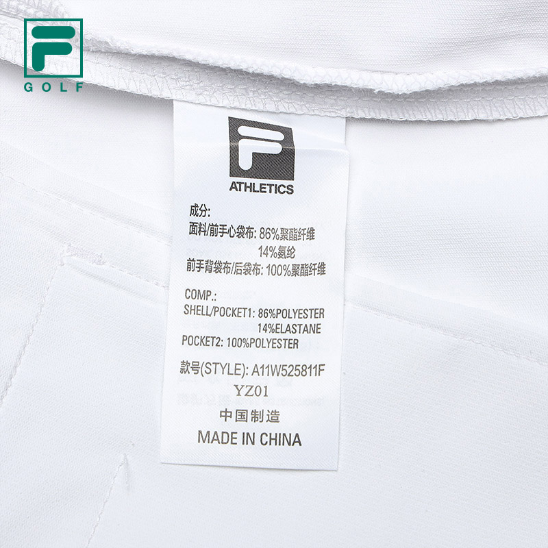FILA CORE ATHLETICS GOLF STATELY FLORAL Webhose für Damen (weiß)
