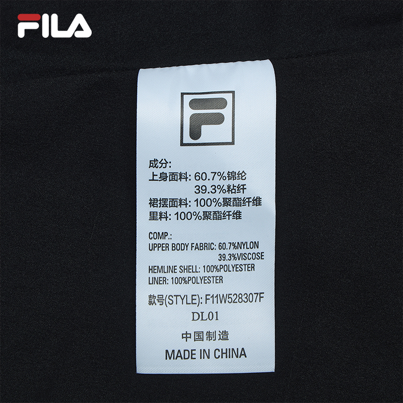 FILA CORE LIFESTYLE HERITAGE SPRING IMAGINATION Women Dress (Black) · v2