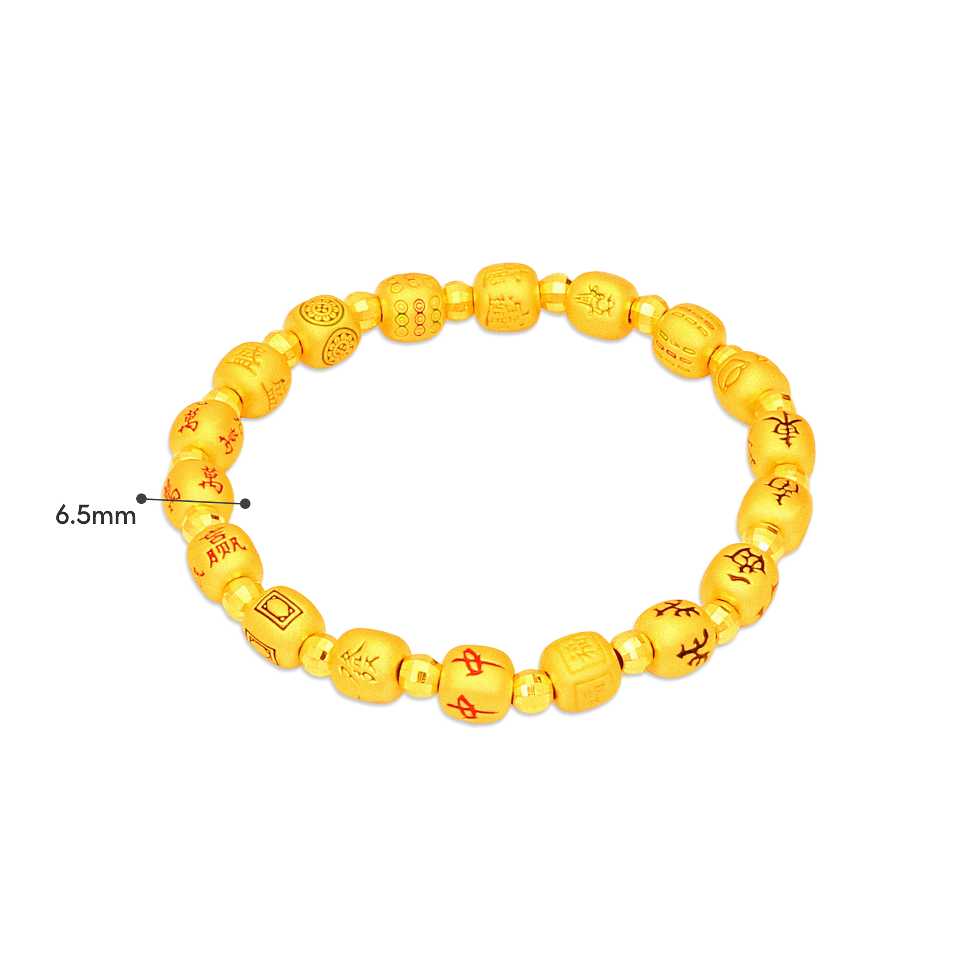 TAKA Jewellery 999 Pure Gold Mahjong Charm Beads Bracelet · v8