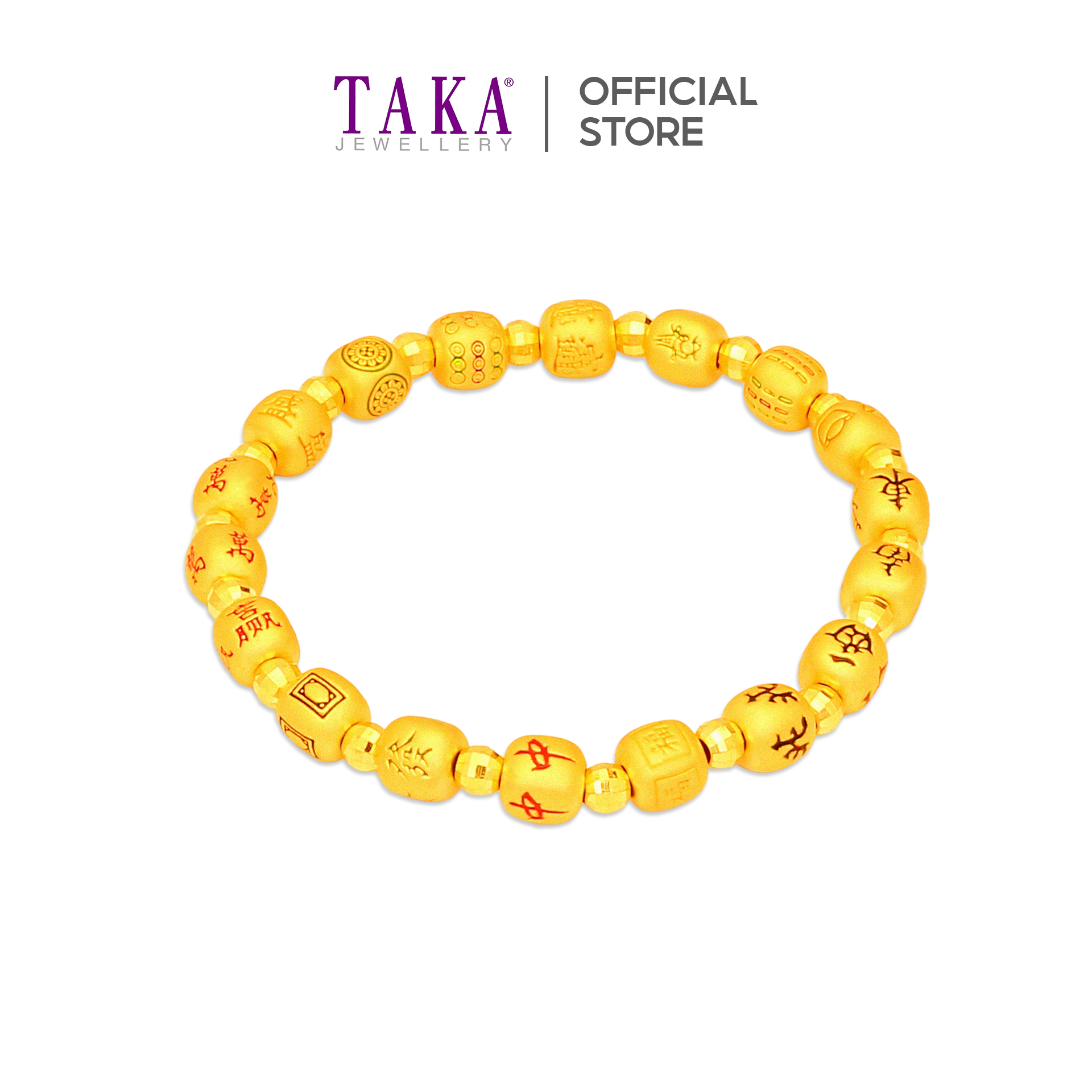 TAKA Jewellery 999 Pure Gold Mahjong Charm Beads Bracelet · v8