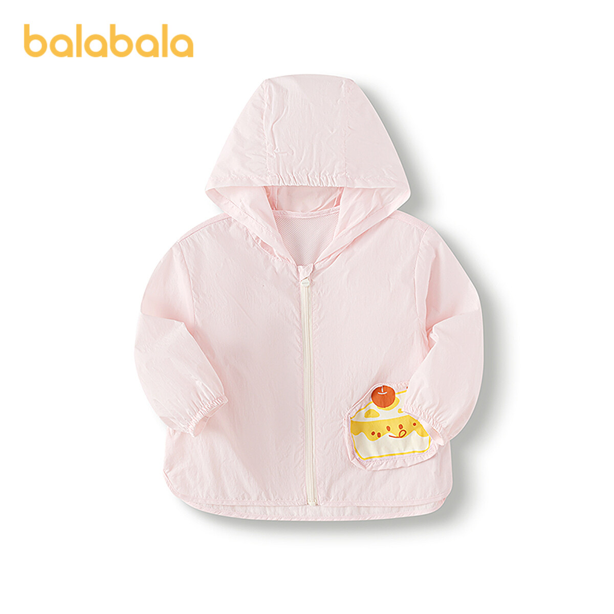 balabala Children Sunscreen Jacket Thin Outerwear For Little And Big Kids Boy And Girl 2025 Summer New Upf50 · v5