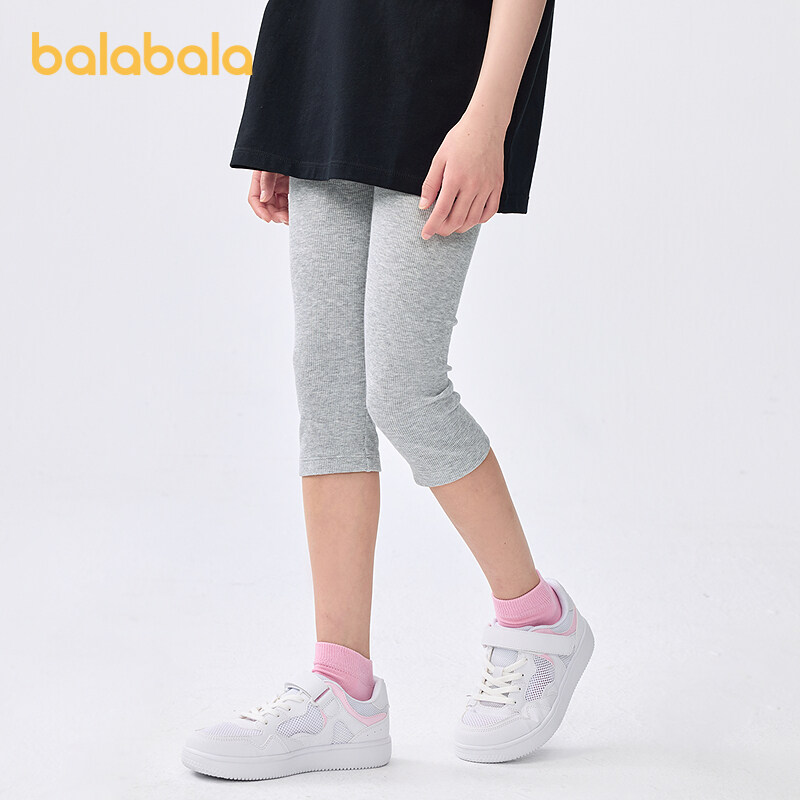 balabala Girl Leggings Children Pants 2025 Spring And Summer New Mid And Big Kids Five-Part Pants Dance And Casual · v5