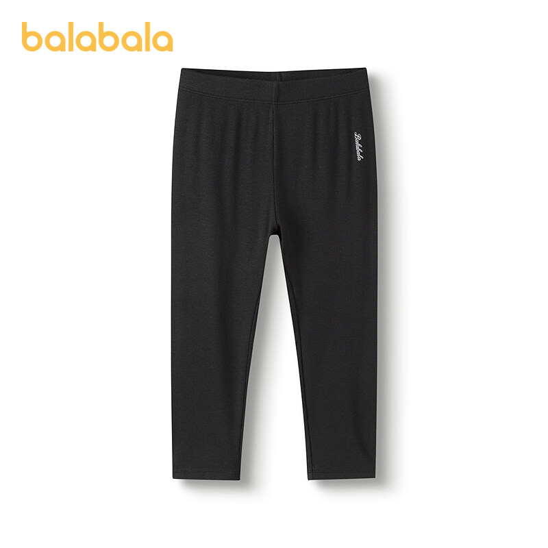 balabala Girl Leggings Children Pants 2025 Spring And Summer New Mid And Big Kids Five-Part Pants Dance And Casual · v5
