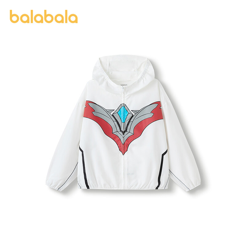 Jaket Tabir Surya Anak-anak Balabala Ultraman Ip 2025 Pakaian Tipis Musim Panas