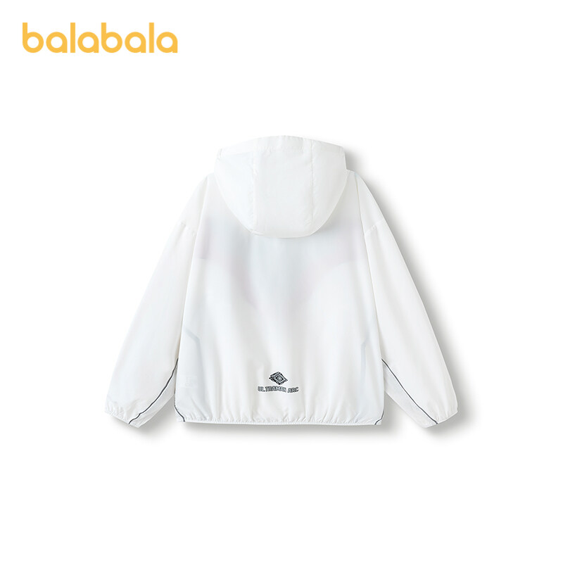 balabala Ultraman Ip Children Sunscreen Jacket Boy 2025 Summer Thin Clothing