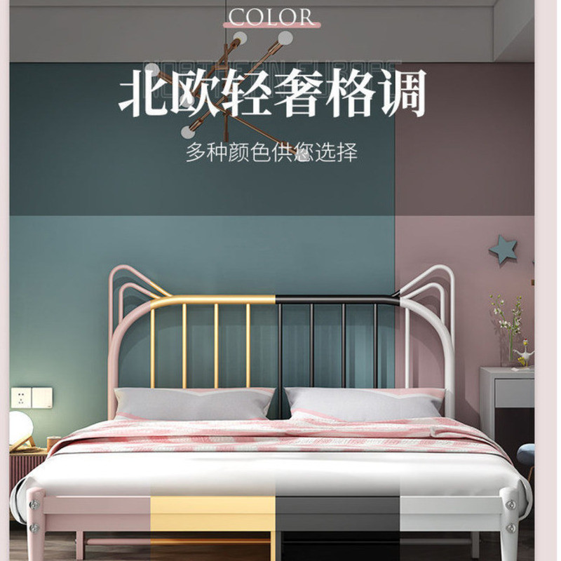 Iron Bed Double Bed Cat Ear Styling Width 1-1.8m Iron Bed Floating Bed Frame/tatami Bed Frame Bed Frame With Mattress · v2