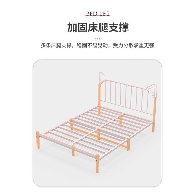 Iron Bed Double Bed Cat Ear Styling Width 1-1.8m Iron Bed Floating Bed Frame/tatami Bed Frame Bed Frame With Mattress · v2