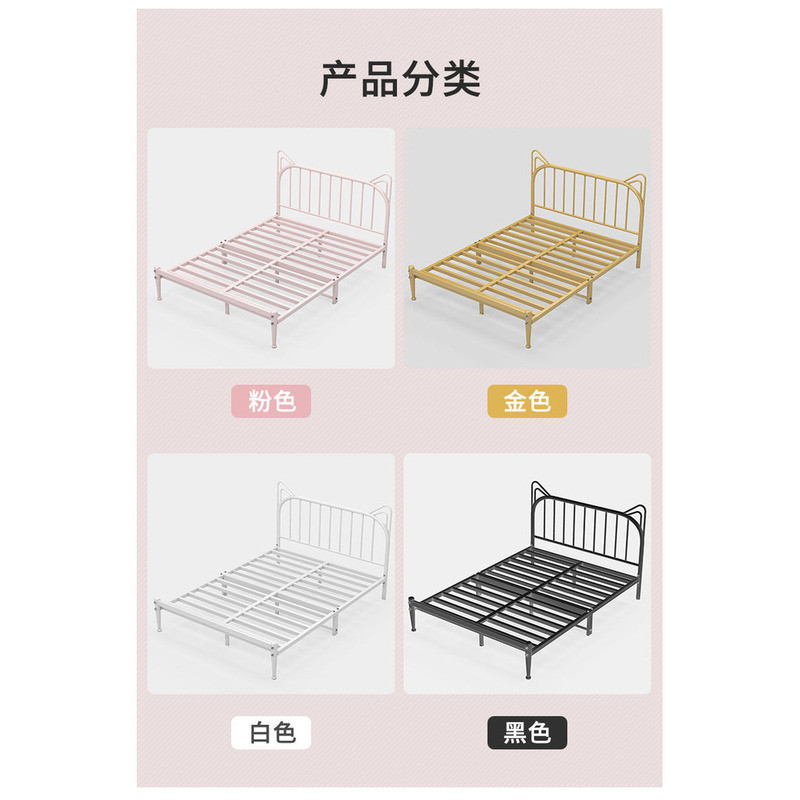 Iron Bed Double Bed Cat Ear Styling Width 1-1.8m Iron Bed Floating Bed Frame/tatami Bed Frame Bed Frame With Mattress · v2
