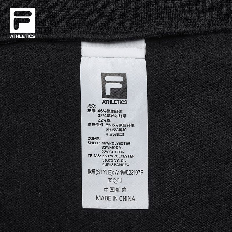 FILA CORE ATHLETICS TENNIS ELECTRONIC SWING Women Short Sleeves T-Shirt (Black) · v2