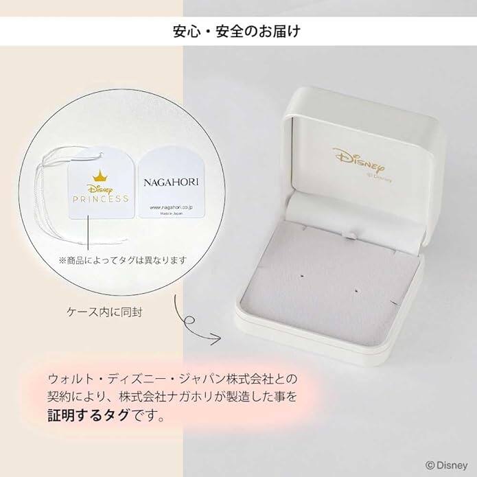 [Disney] Cinderella Princess Pendant Necklace 10K White Gold Diamond Popular Glass Slipper OPCDS20228 from Japan ZZZ TKZ · v9